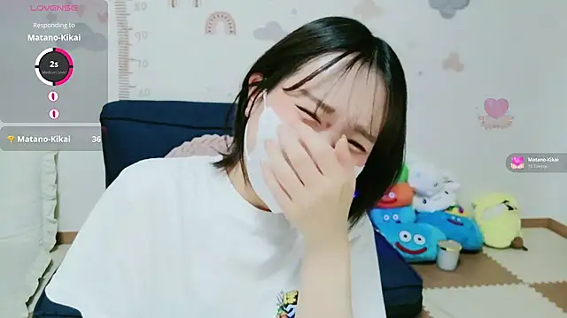 Iroha 99 online show from 07/22/26, 02:20