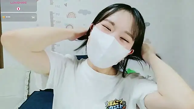  Iroha 99 online show from 07/23/26, 02:37