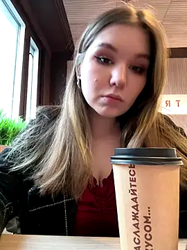 Snapshot of PumaShyXD chatting on 12/05/25, 11:19 PumaShyXD online show from 12/05/25, 11:19