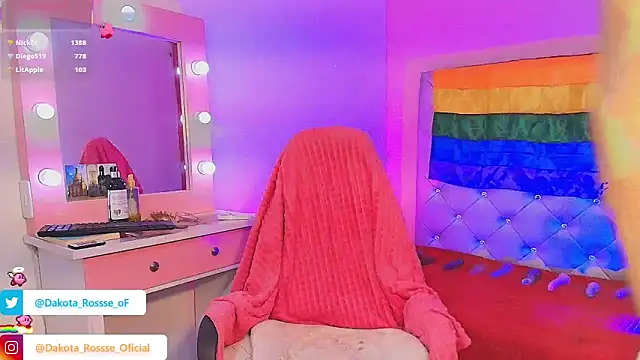 Snapshot of DakotaRosee chatting on 12/03/25, 05:55 DakotaRosee online show from 12/03/25, 05:55