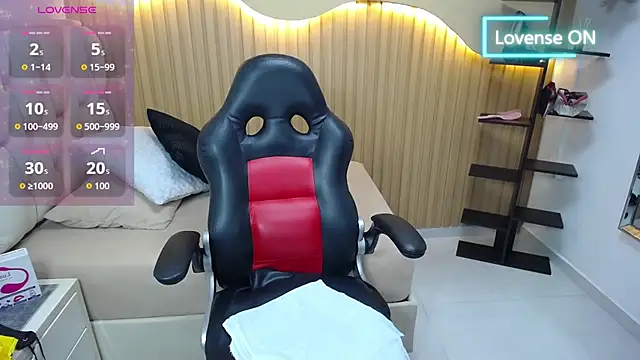 nailah love1 online show from 07/23/26, 12:25