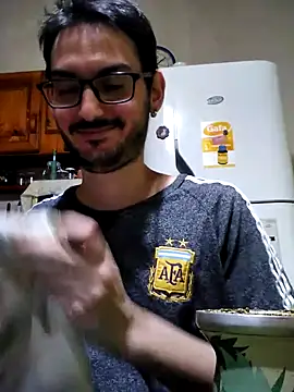 FefeDicKO online show from 02/11/25, 01:09