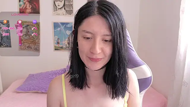 Snapshot of sunshine_girl9 chatting on 06/25/26, 06:56 sunshine girl9 online show from 06/25/26, 06:56