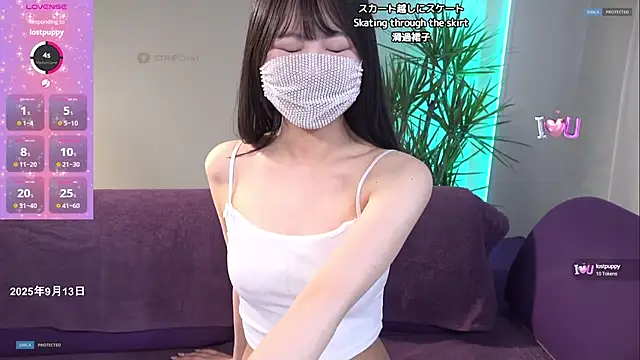 OMOCHI Queen online show from 09/13/25, 01:38