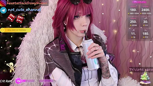 Snapshot of yourcutewaifu chatting on 12/08/24, 11:24 yourcutewaifu online show from 12/08/24, 11:24