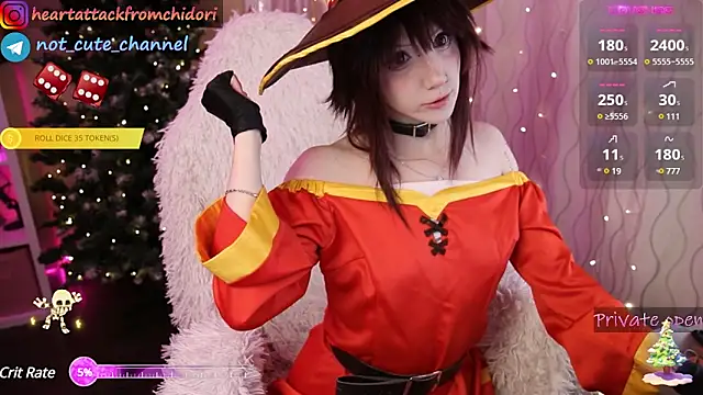 Snapshot of yourcutewaifu chatting on 12/16/24, 03:54 yourcutewaifu online show from 12/16/24, 03:54