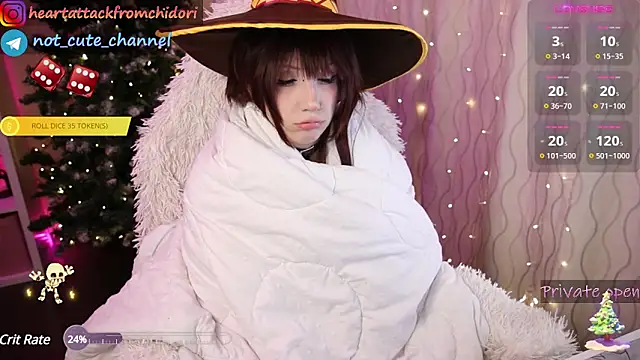 Snapshot of yourcutewaifu chatting on 12/16/24, 07:00 yourcutewaifu online show from 12/16/24, 07:00