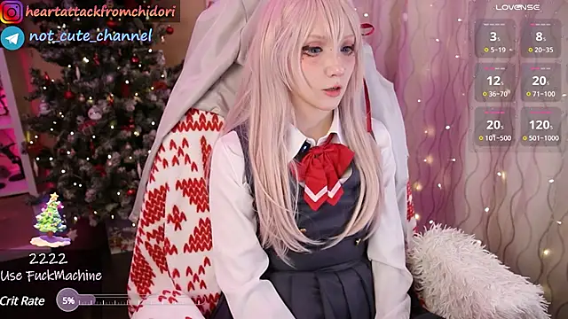 Snapshot of yourcutewaifu chatting on 01/11/25, 06:12 yourcutewaifu online show from 01/11/25, 06:12