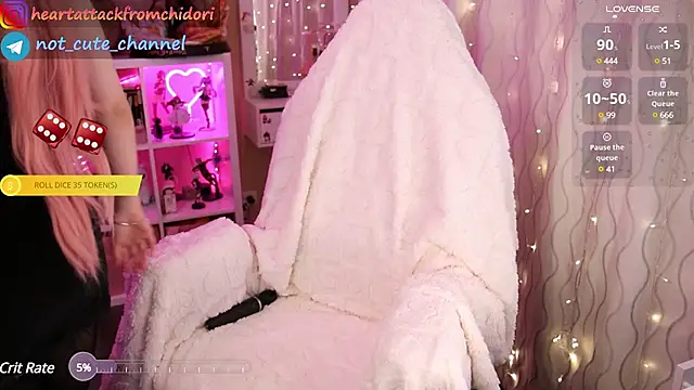 Snapshot of yourcutewaifu chatting on 01/26/25, 05:44 yourcutewaifu online show from 01/26/25, 05:44