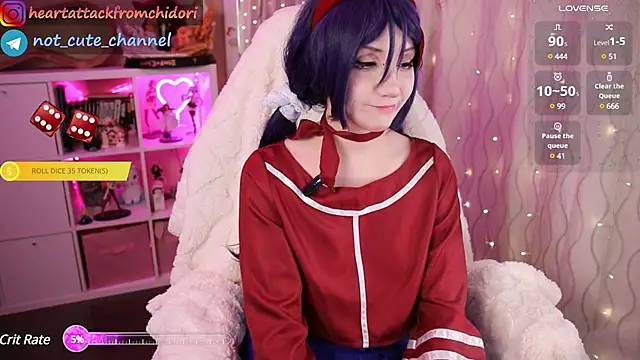 Snapshot of yourcutewaifu chatting on 02/01/25, 04:33 yourcutewaifu online show from 02/01/25, 04:33