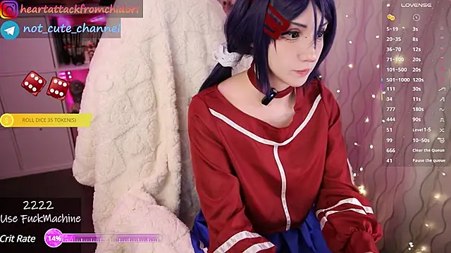 Snapshot of yourcutewaifu chatting on 02/09/25, 08:44 yourcutewaifu online show from 02/09/25, 08:44