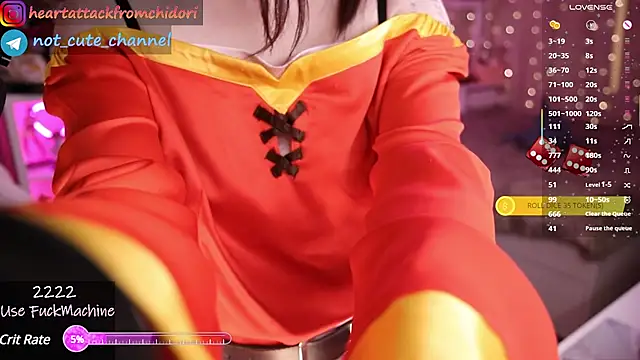 Snapshot of yourcutewaifu chatting on 02/28/25, 01:47 yourcutewaifu online show from 02/28/25, 01:47