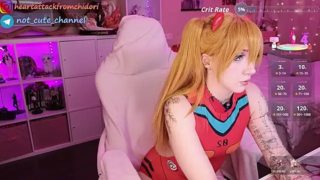 yourcutewaifu online show from 06/07/26, 12:04