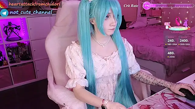 yourcutewaifu online show from 08/01/26, 04:56
