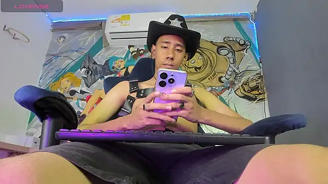 Lion Dynamite online show from 03/17/25, 07:48