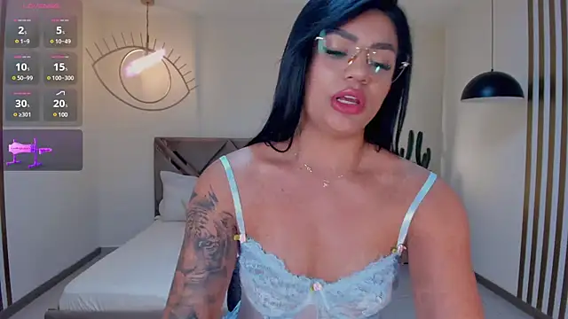 NicoleSanz  online show from 01/17/25, 05:51