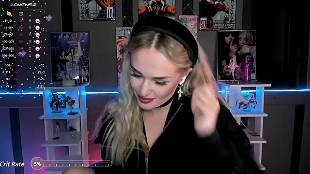 Snapshot of Ellen_Soft chatting on 12/29/24, 08:04 Ellen Soft online show from 12/29/24, 08:04