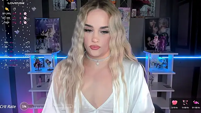 Snapshot of Ellen_Soft chatting on 02/26/25, 05:28 Ellen Soft online show from 02/26/25, 05:28