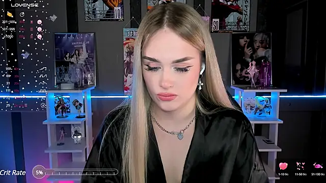 Snapshot of Ellen_Soft chatting on 03/18/25, 07:42 Ellen Soft online show from 03/18/25, 07:42