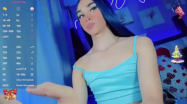 Baby Aliz online show from 12/30/24, 02:53