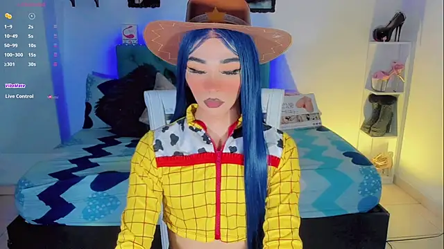 Baby Aliz online show from 10/31/25, 04:35