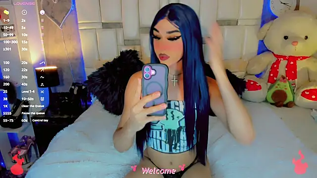 Baby Aliz online show from 07/20/26, 09:23