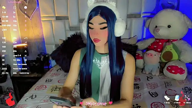 Baby Aliz online show from 07/28/26, 09:48