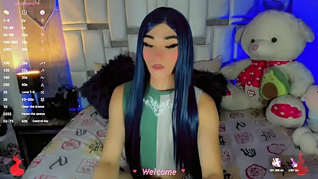 Baby Aliz online show from 07/28/26, 11:17