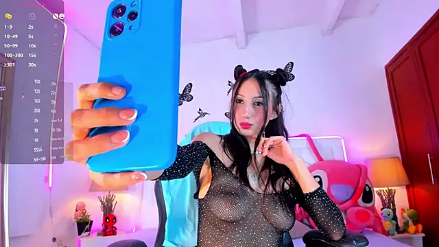 LyaEvanss online show from 12/06/24, 04:14