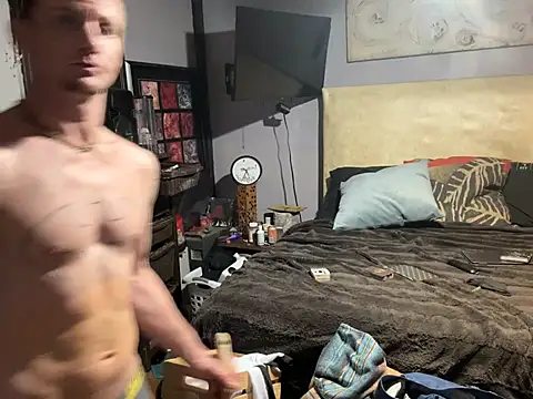 Snapshot of trash4cash chatting on 02/28/26, 04:57 trash4cash online show from 02/28/26, 04:57