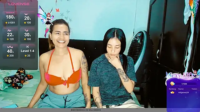2girlsdream  online show from 12/04/24, 01:31