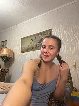 AlisaKissss online show from 12/03/25, 07:56