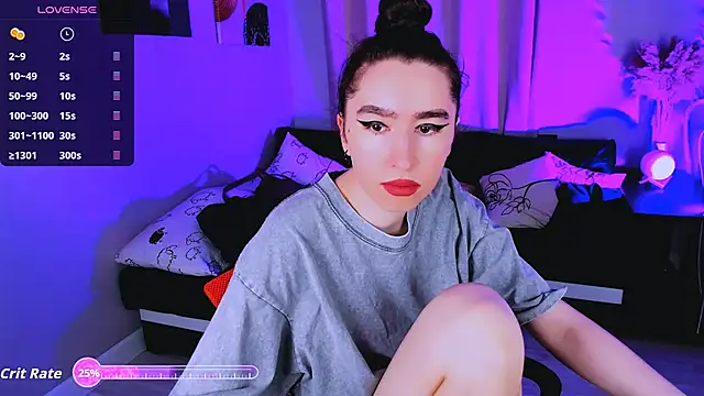 Lily xBabe online show from 10/17/25, 07:55