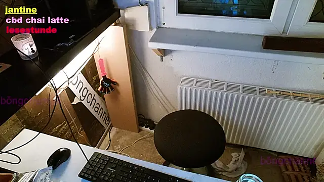 Snapshot of BongChannel chatting on 01/03/25, 08:01 BongChannel online show from 01/03/25, 08:01