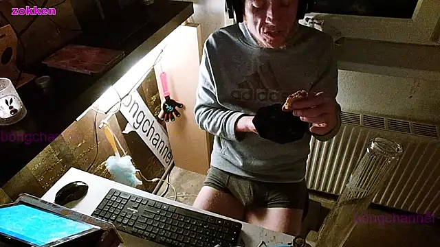 Snapshot of BongChannel chatting on 01/05/25, 05:51 BongChannel online show from 01/05/25, 05:51