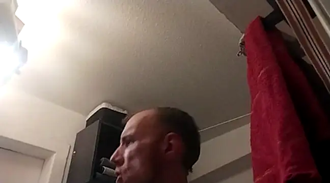 Snapshot of BongChannel chatting on 01/25/25, 03:09 BongChannel online show from 01/25/25, 03:09