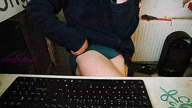 Snapshot of BongChannel chatting on 01/26/25, 09:29 BongChannel online show from 01/26/25, 09:29