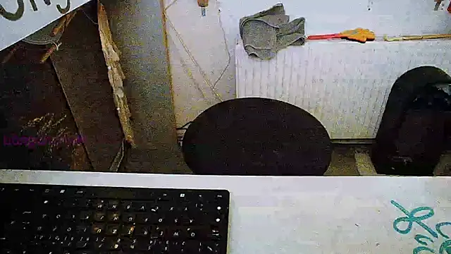 Snapshot of BongChannel chatting on 01/26/25, 03:36 BongChannel online show from 01/26/25, 03:36