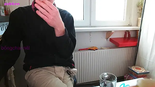 Snapshot of BongChannel chatting on 01/28/25, 01:27 BongChannel online show from 01/28/25, 01:27