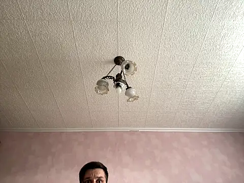 MaeltraJoy online show from 09/27/25, 05:12