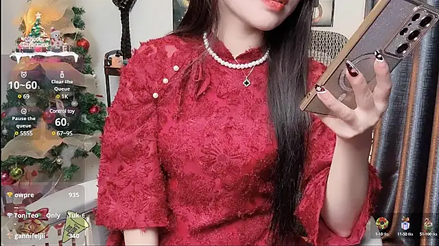 Berrysweet 68 online show from 01/16/25, 02:51