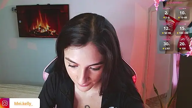 Mei Kelly online show from 11/08/25, 09:13