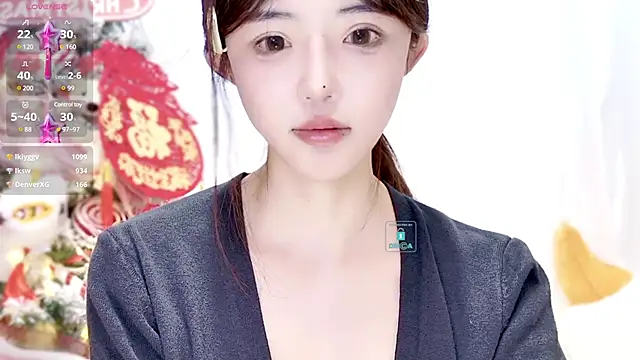Duduludululu online show from 01/17/25, 08:56