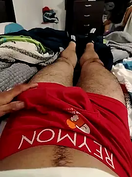 Snapshot of Danielitohot23cm chatting on 10/01/25, 03:23 Danielitohot23cm online show from 10/01/25, 03:23