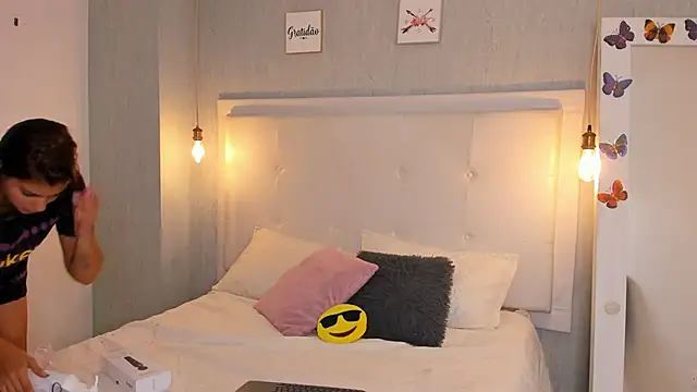 aishawild online show from 03/05/25, 01:17