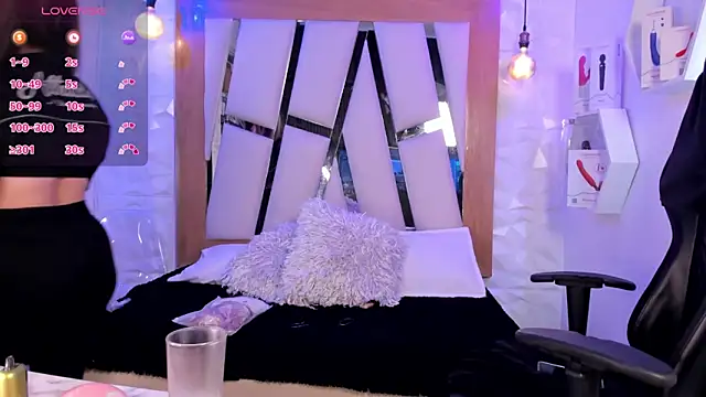 Snapshot of ary_cooper_ chatting on 09/19/25, 01:34 ary cooper online show from 09/19/25, 01:34