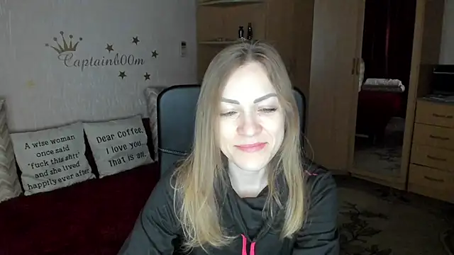 SilviaEyes online show from 01/12/25, 03:17