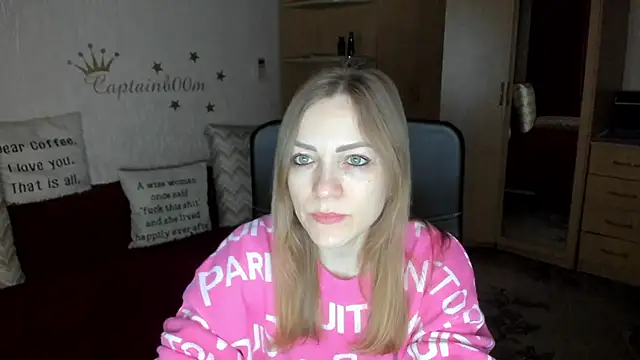 SilviaEyes online show from 02/12/25, 03:18