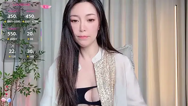 Snapshot of Ada-xixi chatting on 11/08/25, 11:54 Ada-xixi online show from 11/08/25, 11:54