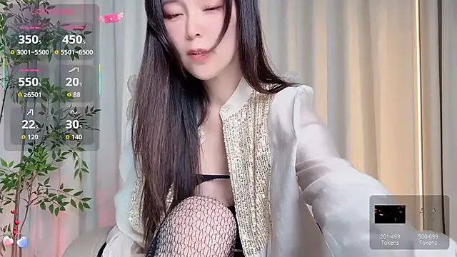 Snapshot of Ada-xixi chatting on 11/11/25, 11:54 Ada-xixi online show from 11/11/25, 11:54